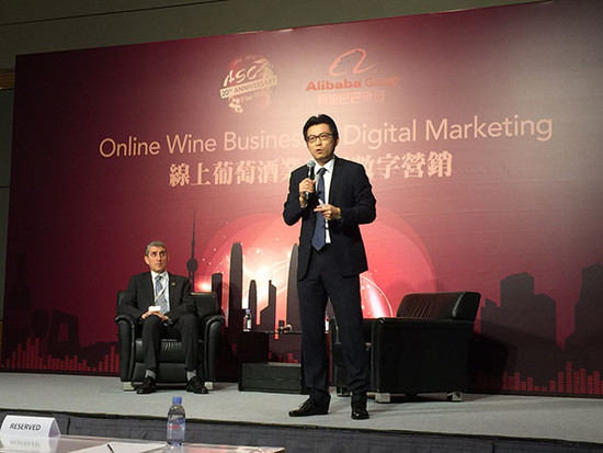 Image: Bruno Baudry, CEO of ASC Fine Wines (left) and Chris Tung, Chief Marketing Officer of Alibaba, credit Decanter