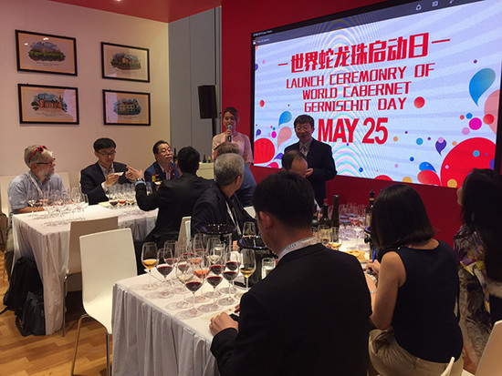 Image: Changyu hosted 'World Cabernet Gernischt Day' during Vinexpo HK. Credit: Decanter