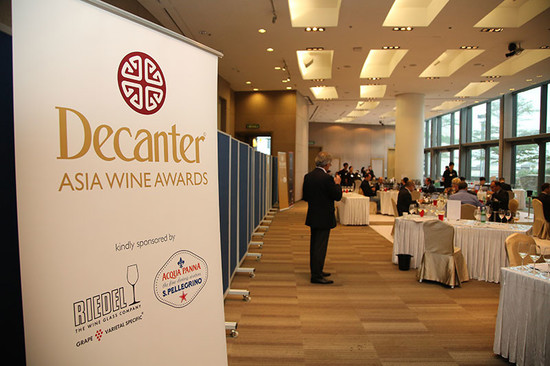 Image: 2016 Decanter Asia Wine Awards