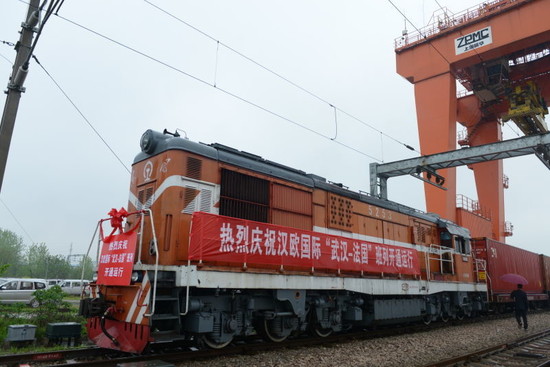 Image: First direct freight train from Wuhan (China) to Lyon (France). Photo taken on April 2016. Credit: Wuhan Asia-Europe Logistics