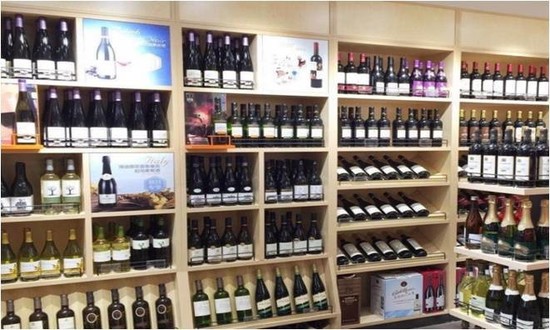 Picture: Shop display of wine retailer 'Jiu Lao Ban' in Shanghai - after. Credit: WBO