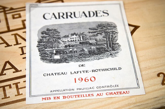 Carruades, the 'second wine' of Lafite Rothschild. Credit: Frank Tschakert / Alamy