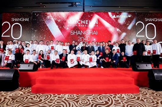 Chefs take the stage at the launch of the MICHELIN Guide Shanghai 2020. Credit: guide.michelin.com
