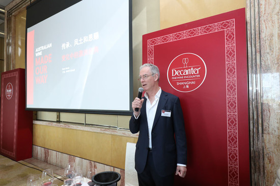 图片：2019年Decanter醇鉴上海美酒相遇之旅