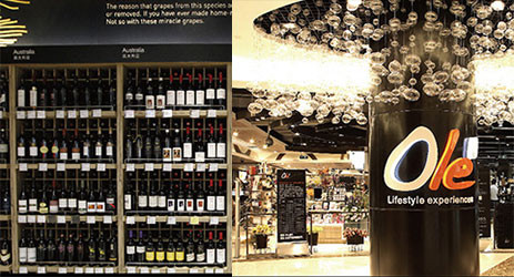 华润集团旗下高端超市销售“价格适中”的新西兰葡萄酒