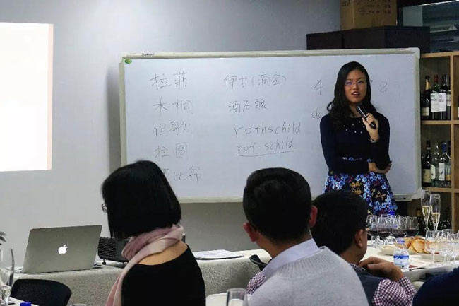 Changyu to double wine schools teaching WSET