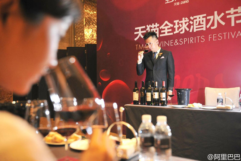 The Alibaba 99 wine festival: A courageous mistake