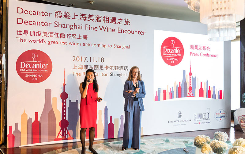 世界著名酒庄加盟第四届“Decanter醇鉴上海美酒相遇之旅”品鉴活动