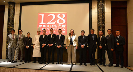 在中国和新加坡举办的“128波尔多顶尖年份晚宴”