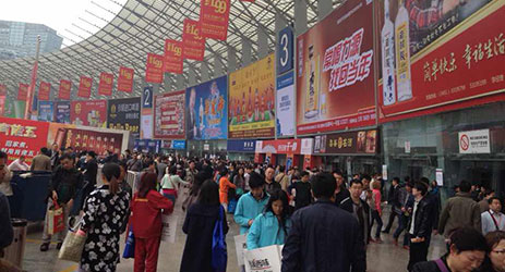 The changes brought by wine at the China Food and Drinks Fair