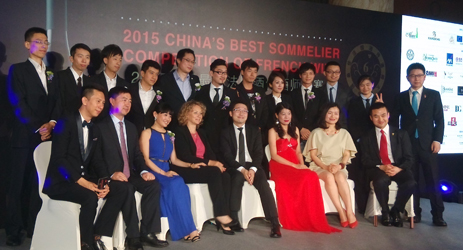 In the bottleneck - on the development of the sommelier profession in China
