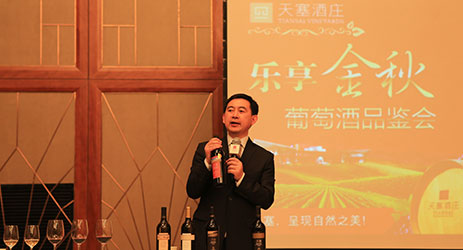 葡萄酒在中国二线城市的机会