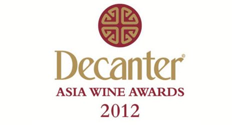 《Decanter》杂志主办亚洲葡萄酒大赛五月开幕