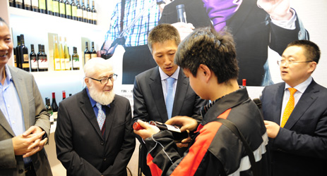 Changyu unveils major e-commerce push
