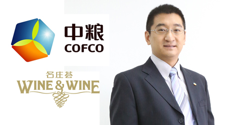 Cofco says distribution muscle will beat rivals as wine goes mainstream