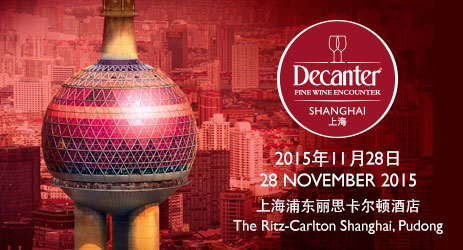 Decanter to host second Shanghai Fine Wine Encounter