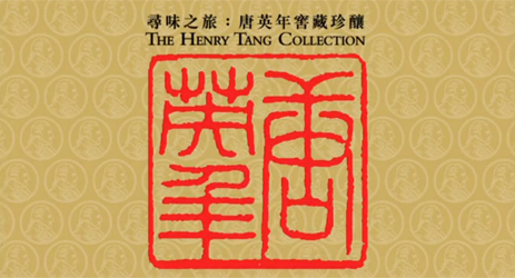 Henry Tang Collection sold for four million pounds