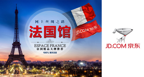 JD.com pledges to make French wines more affordable with new shop