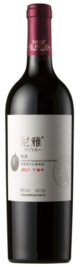 中信国安葡萄酒业 , 尼雅粒选赤霞珠干红葡萄酒, 玛纳斯, 新疆, 中国 2017