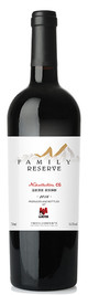 The Wens, Family Reserve Nikollection Cabernet Gernischt, Helan Mountain East, Ningxia, China 2016