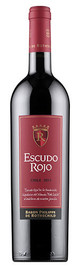 罗斯柴尔德男爵智利酒庄，红盾干红葡萄酒，美宝谷，智利  2013