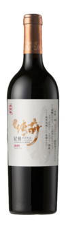 中信国安葡萄酒业, 尼雅传奇赤霞珠混酿干红葡萄酒, 玛纳斯, 新疆, 中国 2019