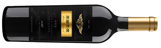 新疆米兰天使酒庄有限公司, 米兰天使赤霞珠珍藏干红葡萄酒, 和硕, 新疆, 中国 2016