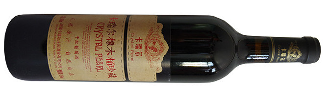 新疆卡瑞尔庄园酒业有限公司, 卡瑞尔橡木桶珍藏干红葡萄酒, 新疆, 中国 2014