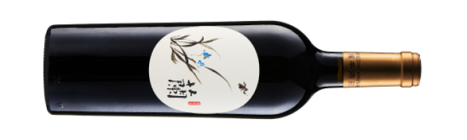 蓬莱龙亭葡萄酒庄有限公司, 龙亭·蘭·红葡萄酒, 蓬莱, 山东, 中国 2020