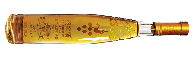 Sanhe Winery, Cailonglin Icewine Gold Label Vidal , Liaoning, China, 2013