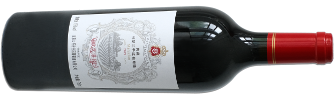 中国长城葡萄酒有限公司, （旧版）五星赤霞珠干红葡萄酒, 张家口, 河北, 中国 2019
