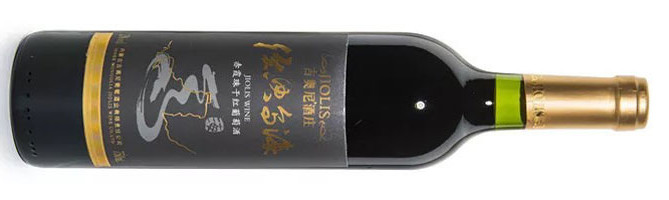 内蒙古吉奥尼葡萄酒业有限责任公司, 吉奥尼经典乌海干红葡萄酒, 乌海, 内蒙古, 中国 2016