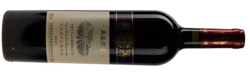 NWF-禹皇酒庄，伯爵蛇龙珠干红葡萄酒，宁夏，中国 2014