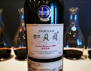 加贝兰获奖十年回望：中国葡萄酒的传奇之路 | 庄布忠 | Decanter世界葡萄酒大赛