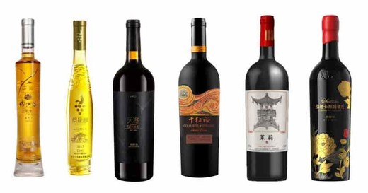 2023 DWWA: Award-winning Chinese wines - Gold and Silver I