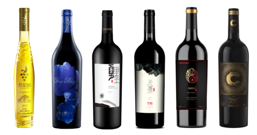 2022 DWWA: Award-winning Chinese wines - Silver