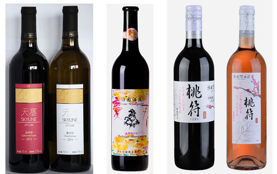 spring festival wines