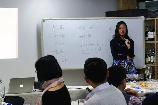 Image source: Changyu Pioneer Wine Training School