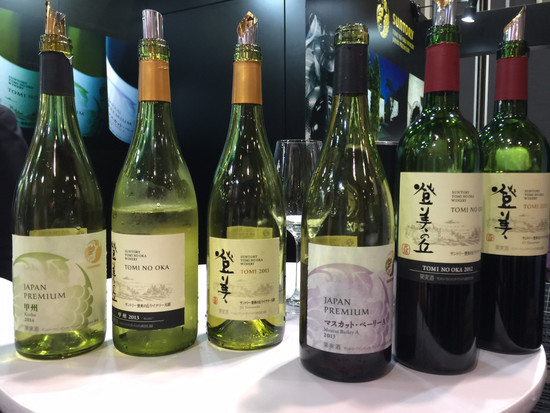 Image: Tomi no Oka wines presented at Hong Kong Vinexpo
