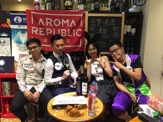 Image: Terry Xu (left two) on live streaming wine show