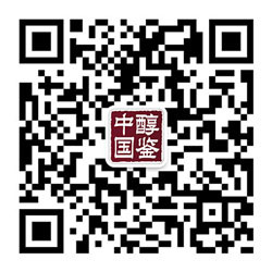 扫描QR码关注Decanter官方微信号