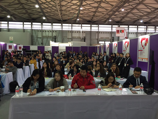 Image: The forum on branding, ProWine China 2016. Image credit: Li Demei