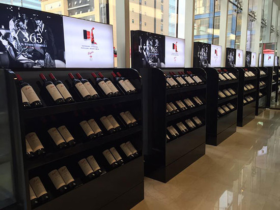 Image: Penfolds Flagship Store, credit TWE