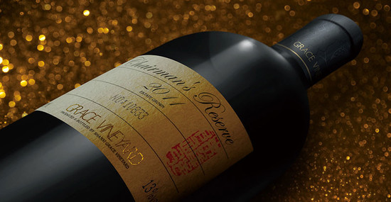 图片版权:怡园酒庄