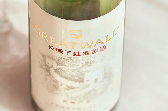 Great Wall wines were served at the dinner between Xi and Trump, plus delegates, in Beijing. Credit: Tony Vingerhoets / Alamy