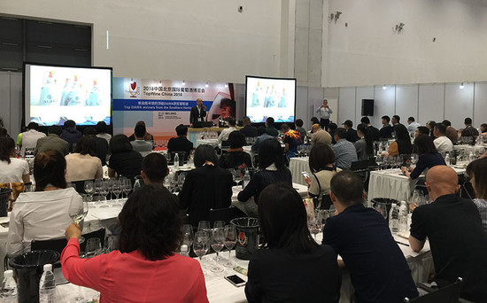 Image: Maxime Lu at Decanter's TopWine China masterclass