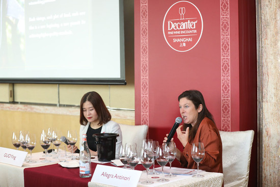 图片：2019年Decanter醇鉴上海美酒相遇之旅