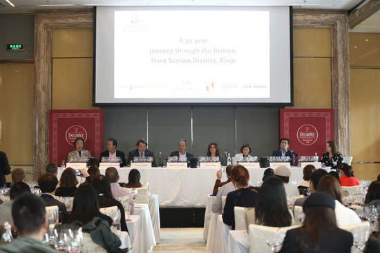 Image: Decanter Shanghai Fine Wine Encounter 2019