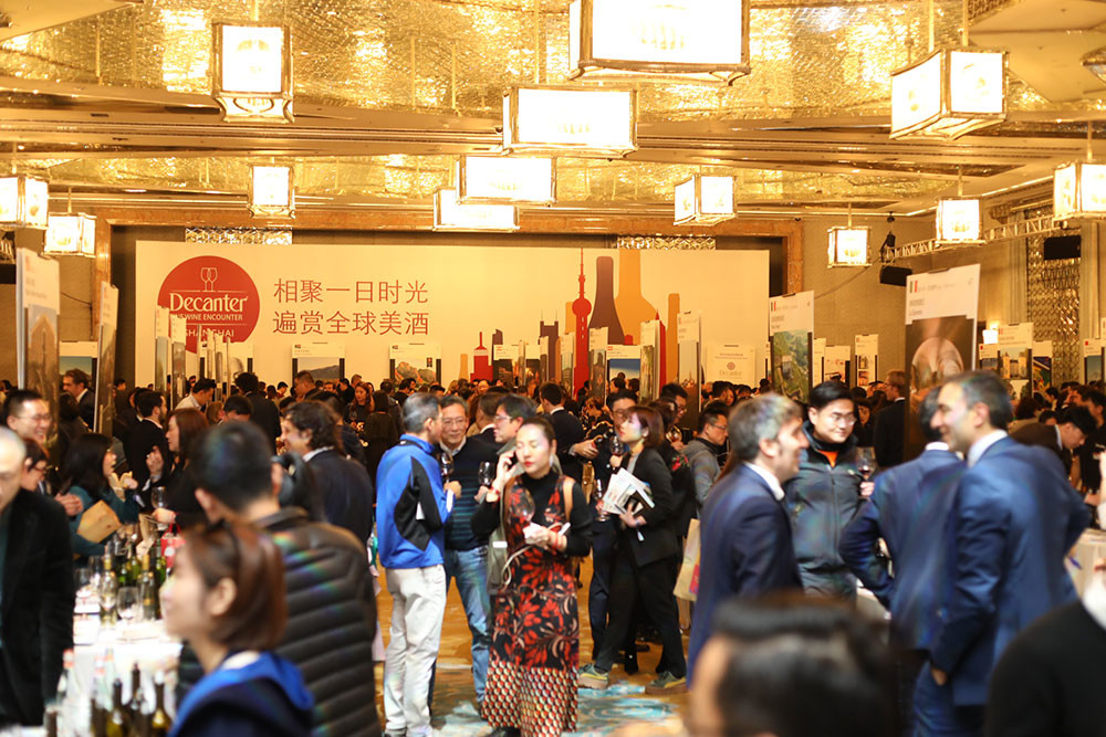 Over 1,200 wine lovers attend the fifth annual Decanter Shanghai Fine Wine Encounter