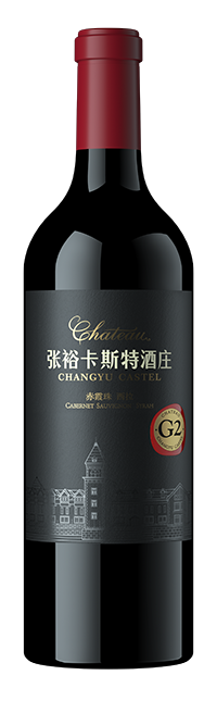 Château Changyu Castel, Cabernet Sauvignon-Syrah, Yantai, Shandong